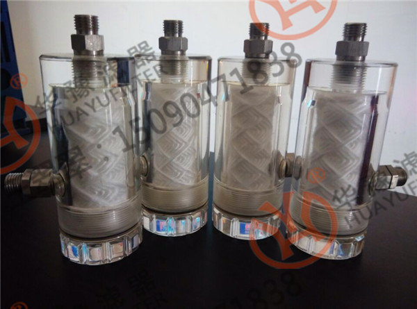 GLQ-2水樣過(guò)濾器